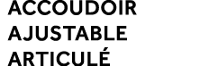 accoudoir ajustable articul 